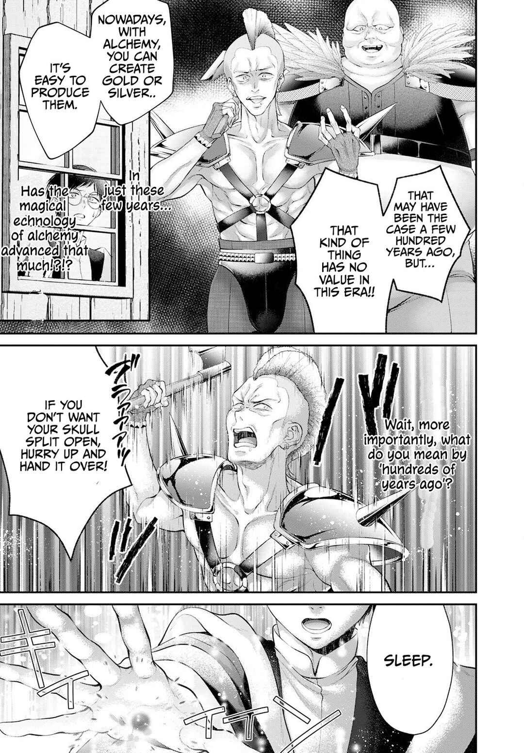 Isekai Cheat Kaitakuki Chapter 22 - Page 22