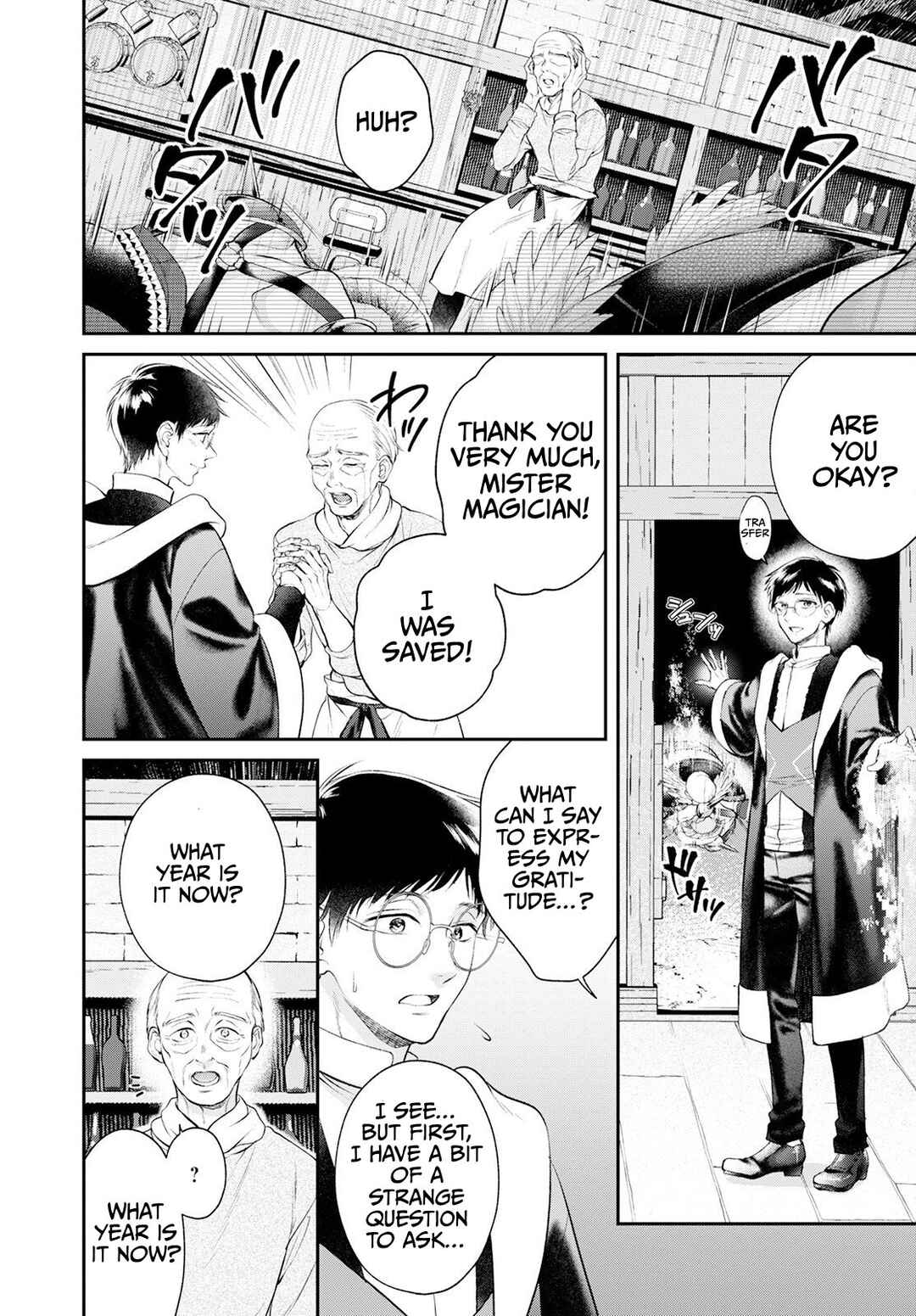 Isekai Cheat Kaitakuki Chapter 22 - Page 23