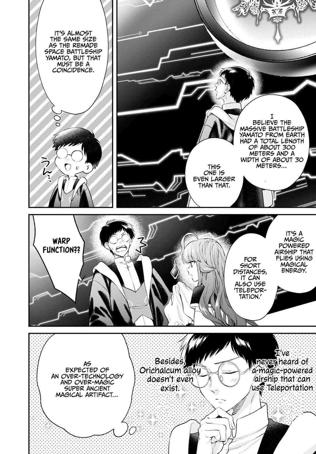 Isekai Cheat Kaitakuki Chapter 22 - Page 5