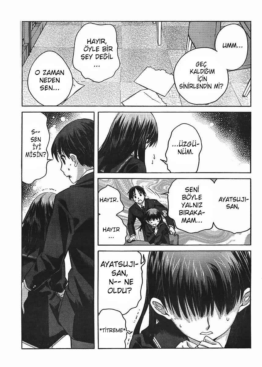 Amagami - Precious Diary Chapter 7 - Page 11