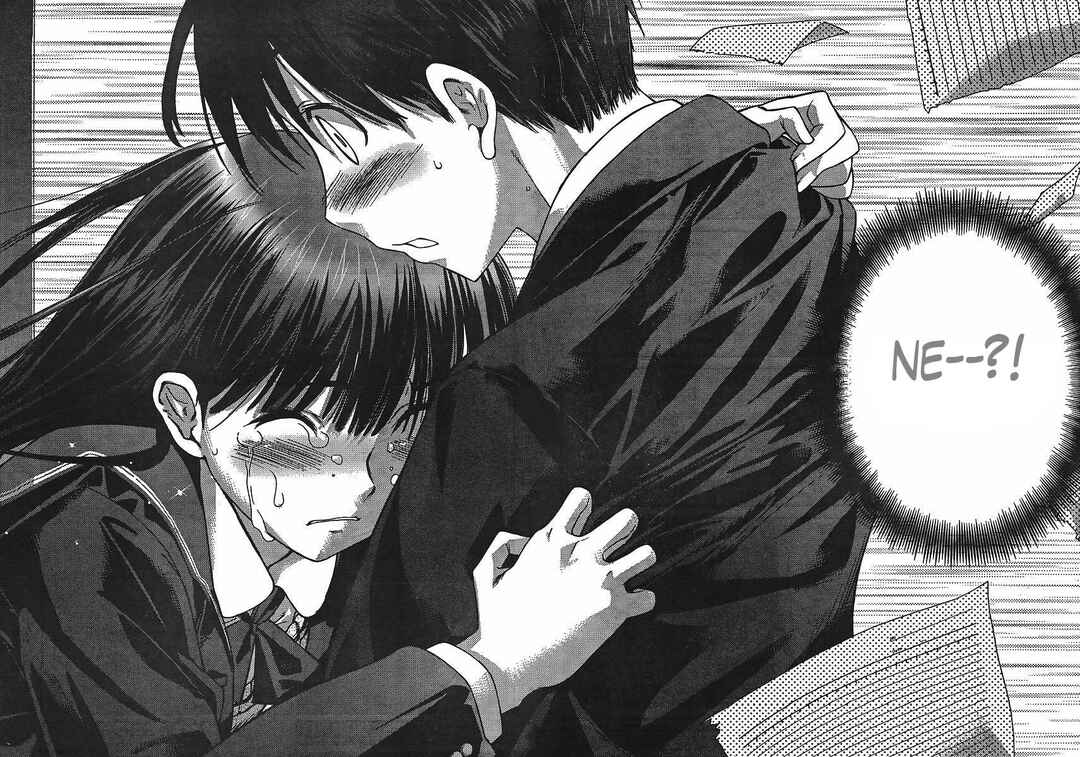 Amagami - Precious Diary Chapter 7 - Page 12