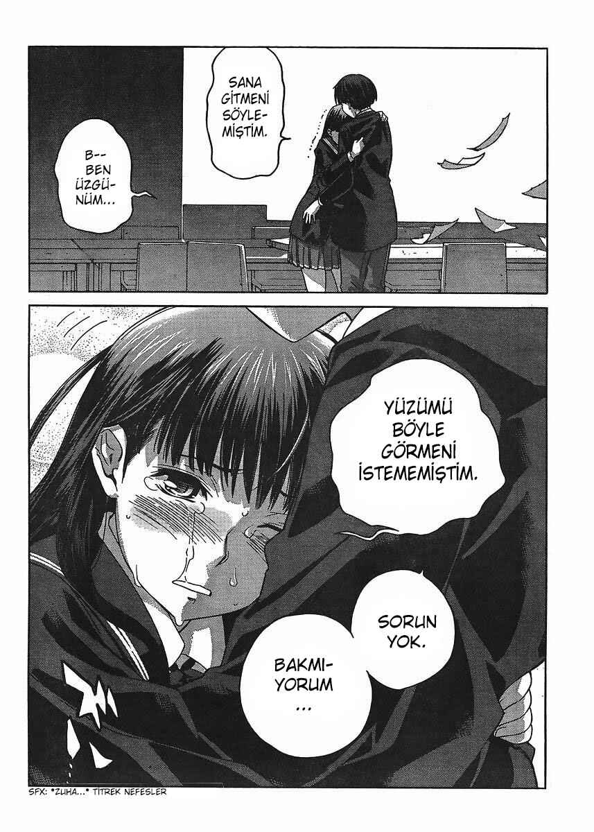 Amagami - Precious Diary Chapter 7 - Page 13