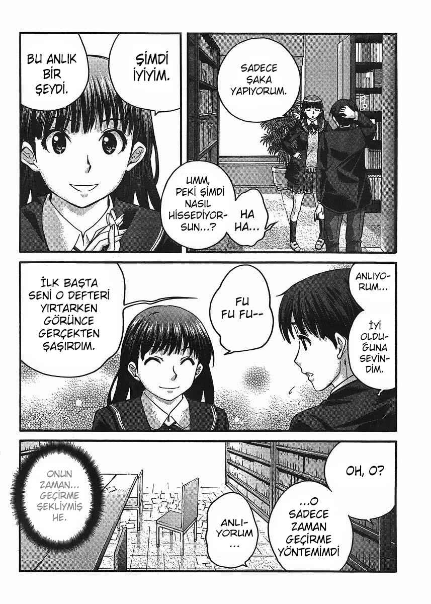 Amagami - Precious Diary Chapter 7 - Page 17