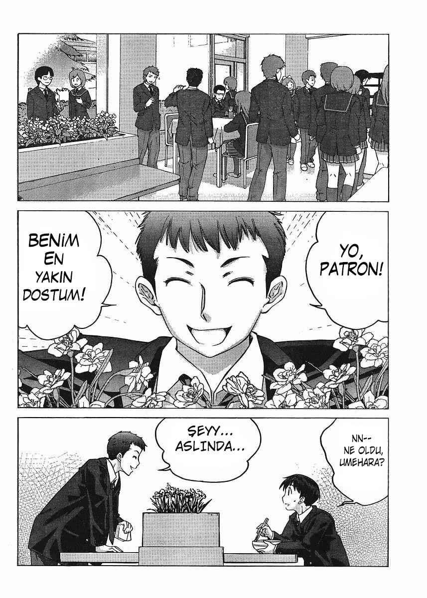 Amagami - Precious Diary Chapter 7 - Page 2