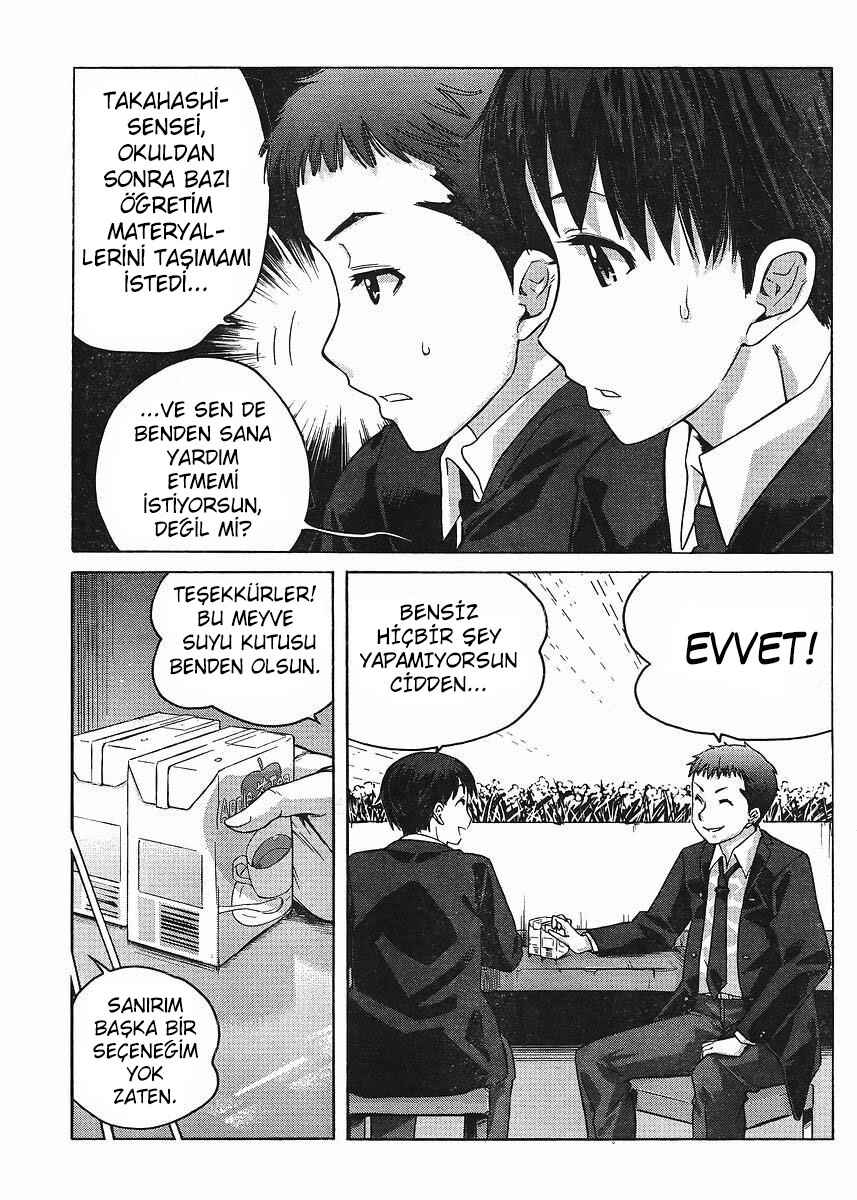 Amagami - Precious Diary Chapter 7 - Page 3