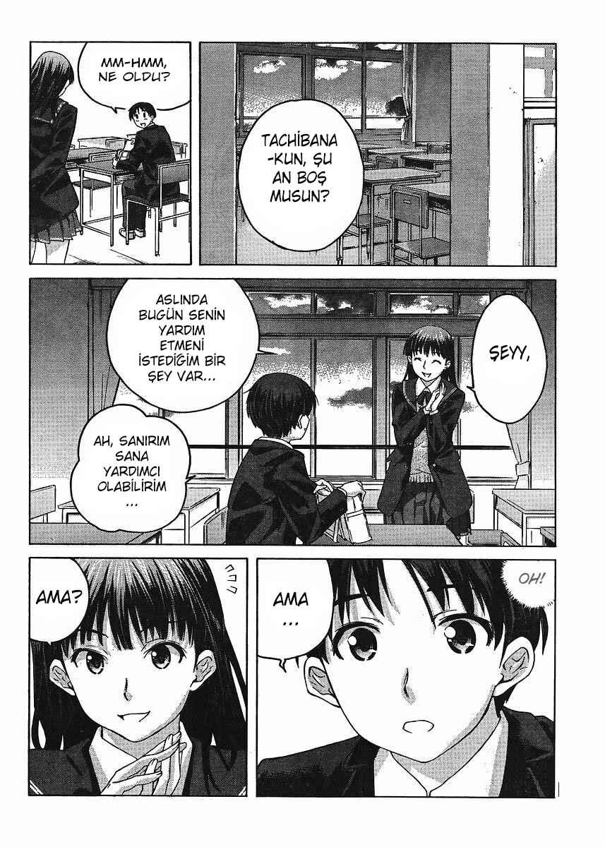 Amagami - Precious Diary Chapter 7 - Page 4