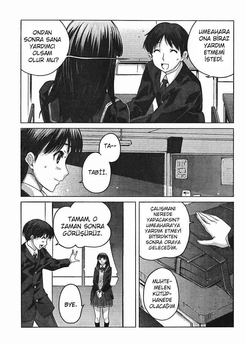 Amagami - Precious Diary Chapter 7 - Page 5