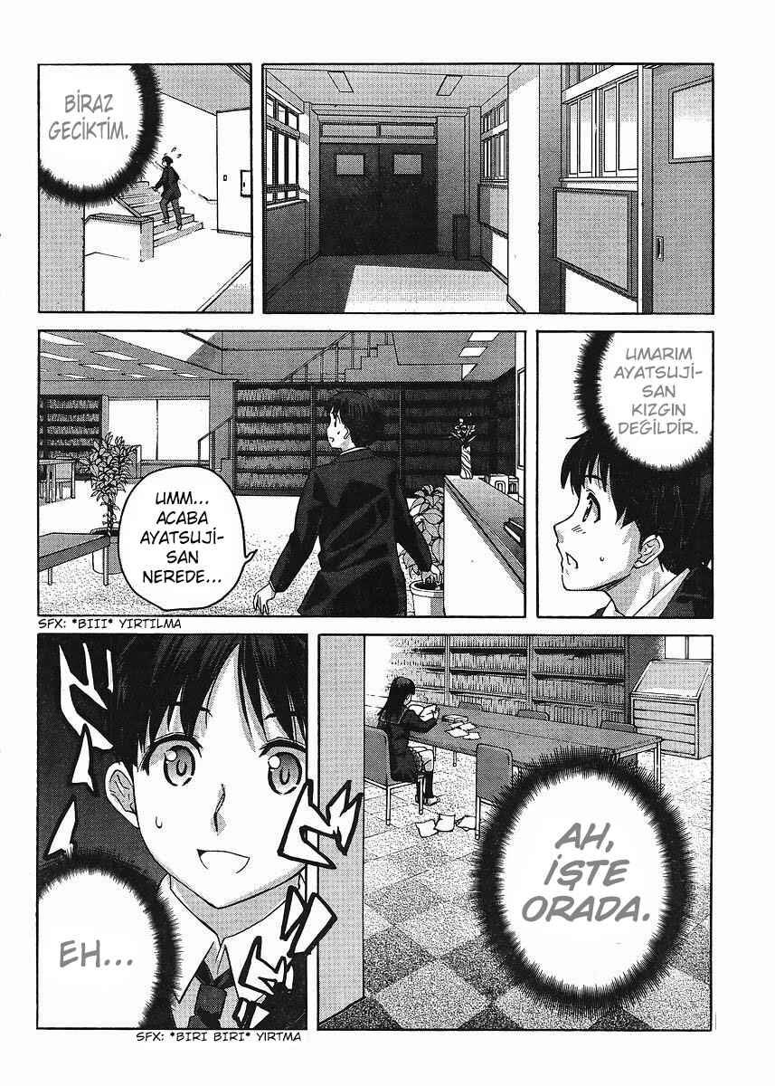 Amagami - Precious Diary Chapter 7 - Page 6