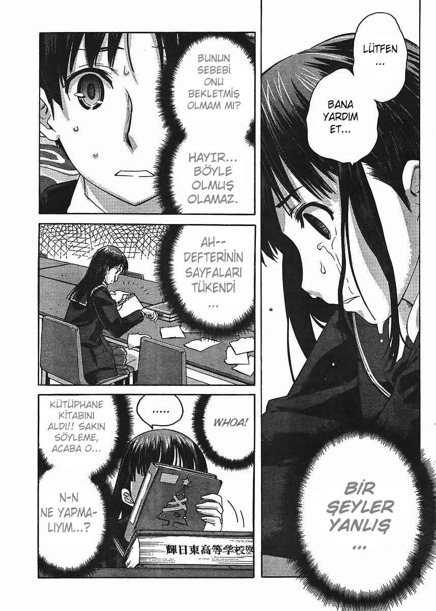 Amagami - Precious Diary Chapter 7 - Page 9