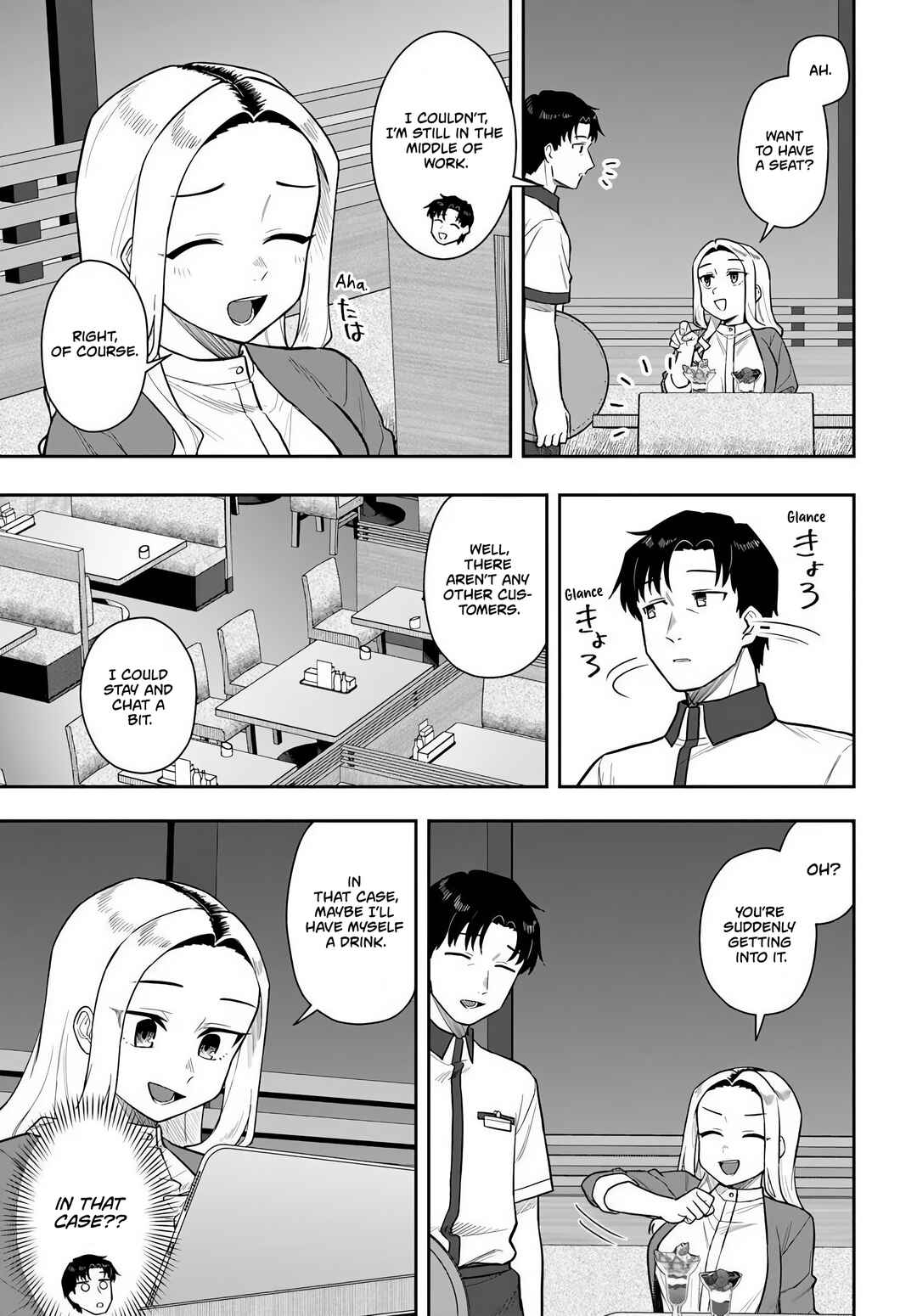 Kon'ya Coin Laundry de Aimashou Chapter 5 - Page 13