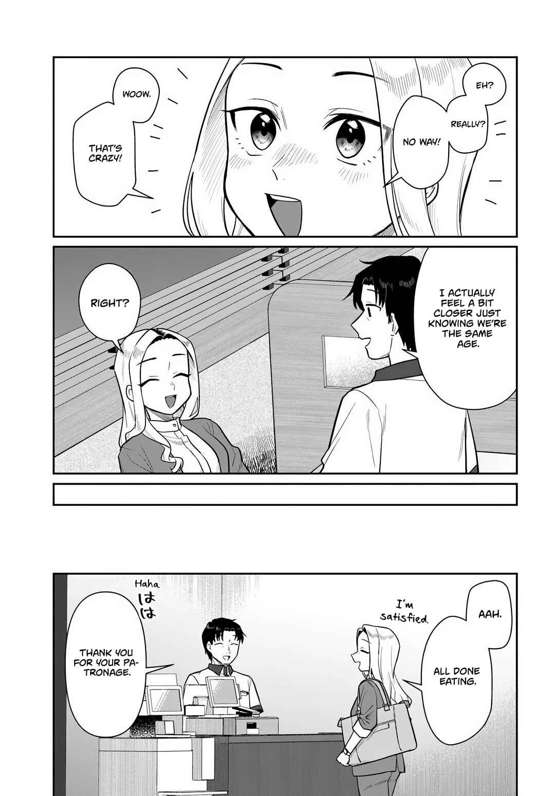 Kon'ya Coin Laundry de Aimashou Chapter 5 - Page 21