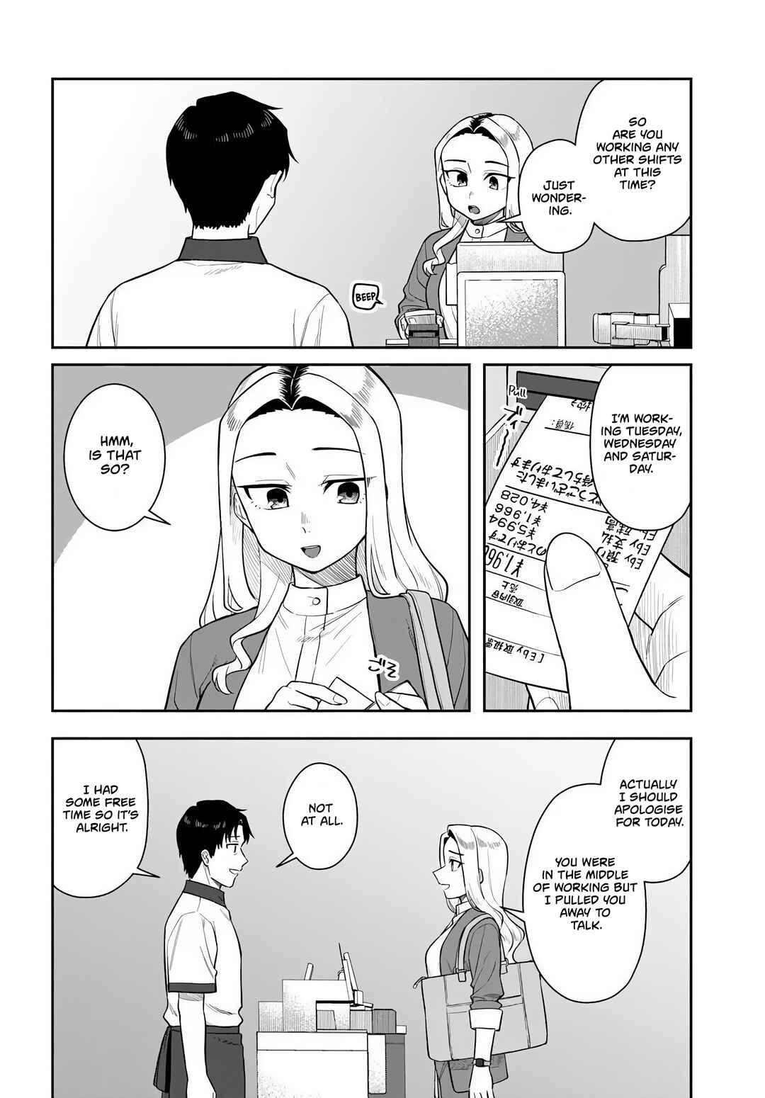Kon'ya Coin Laundry de Aimashou Chapter 5 - Page 22