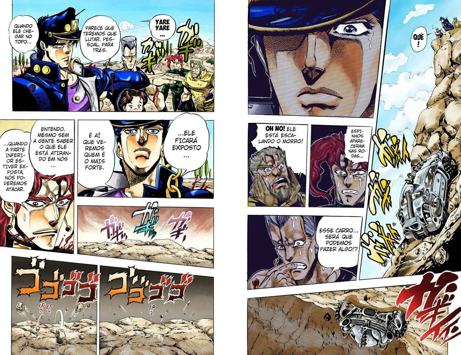 JoJo no Kimyou na Bouken: Part 3 - Stardust Crusaders Color-ban Chapter 40 - Page 7