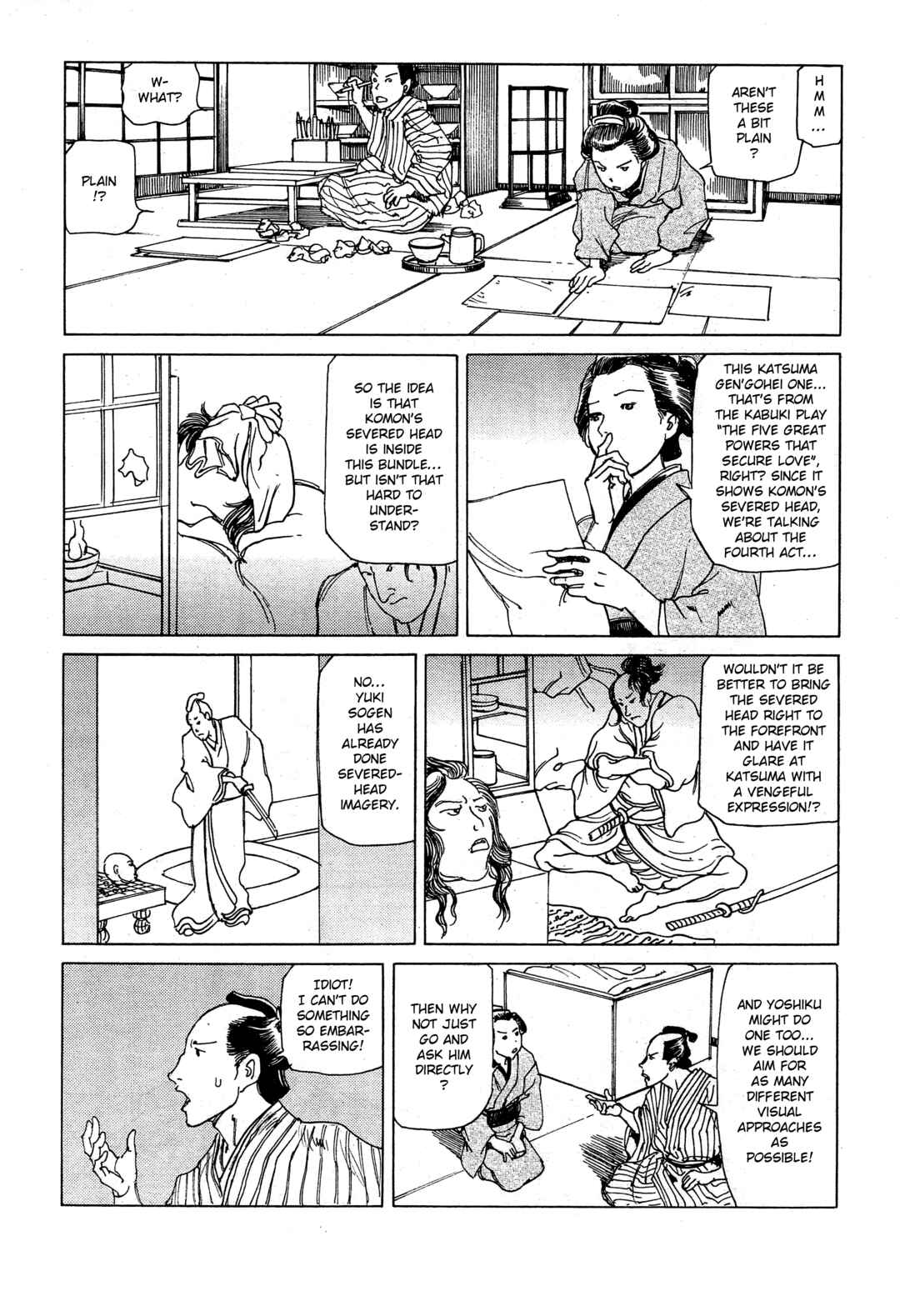 Ooedo Ukiyoe Kisoutengai Chapter 1 - Page 11