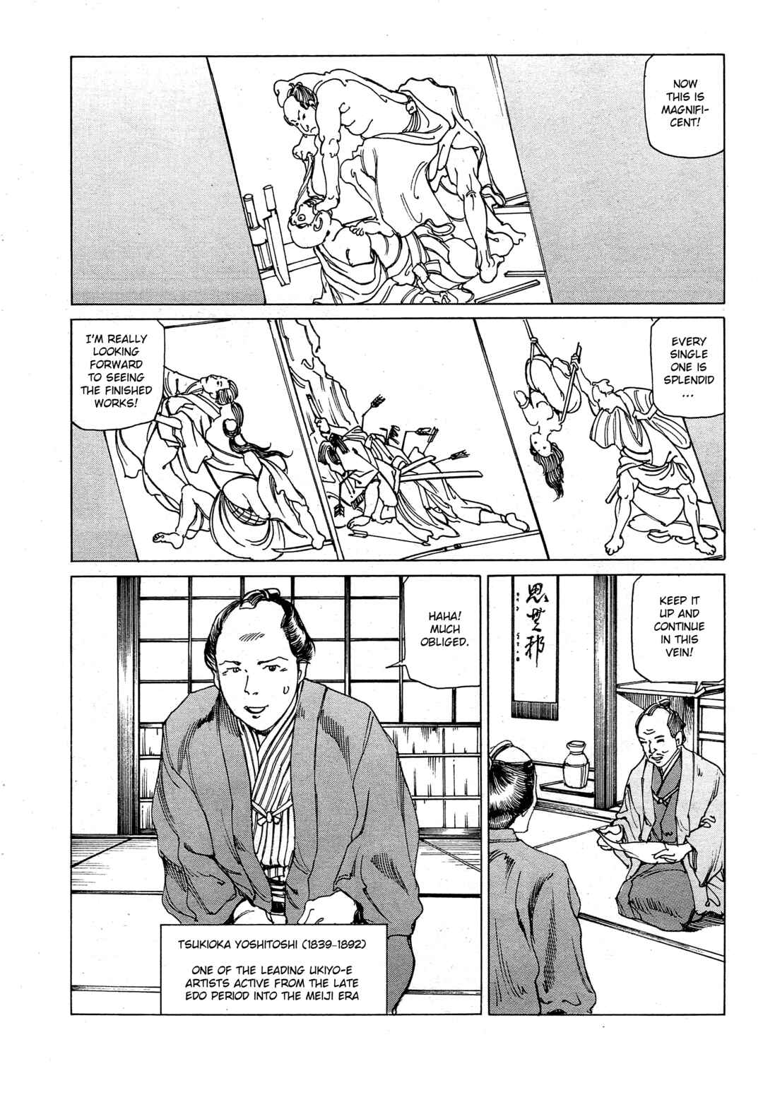 Ooedo Ukiyoe Kisoutengai Chapter 1 - Page 6