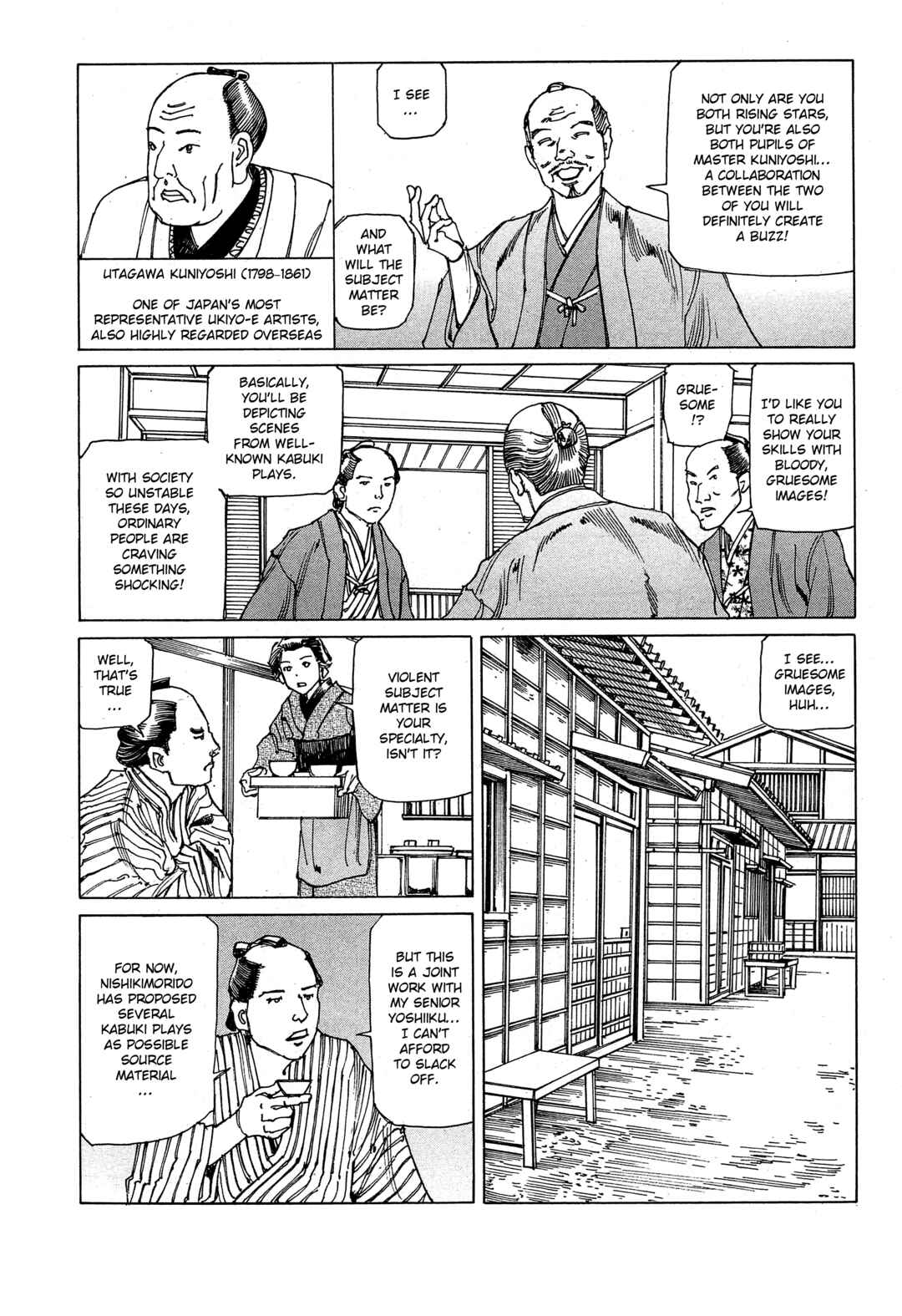 Ooedo Ukiyoe Kisoutengai Chapter 1 - Page 8