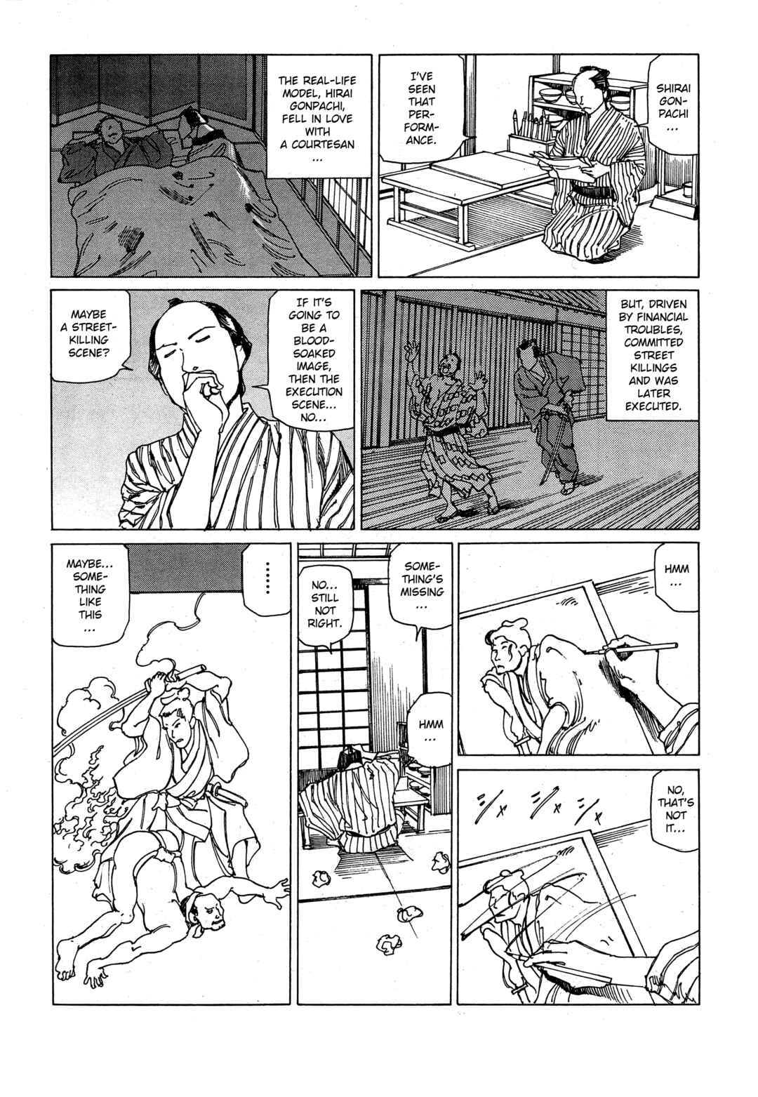 Ooedo Ukiyoe Kisoutengai Chapter 1 - Page 9