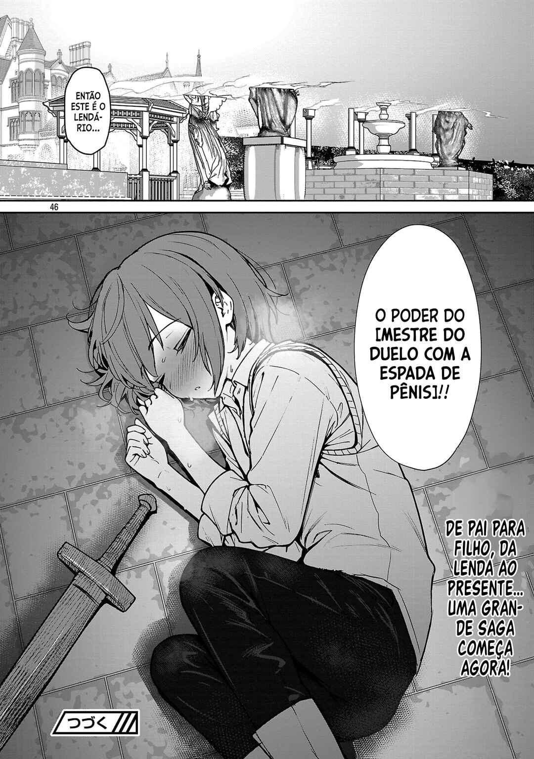 Tousan wa [Kensei], Kaasan wa [Kenshin], Boku wa [Ochi〇po Chanbara Master] Chapter 1.4 - Page 13