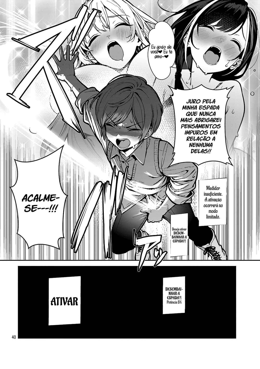 Tousan wa [Kensei], Kaasan wa [Kenshin], Boku wa [Ochi〇po Chanbara Master] Chapter 1.4 - Page 8