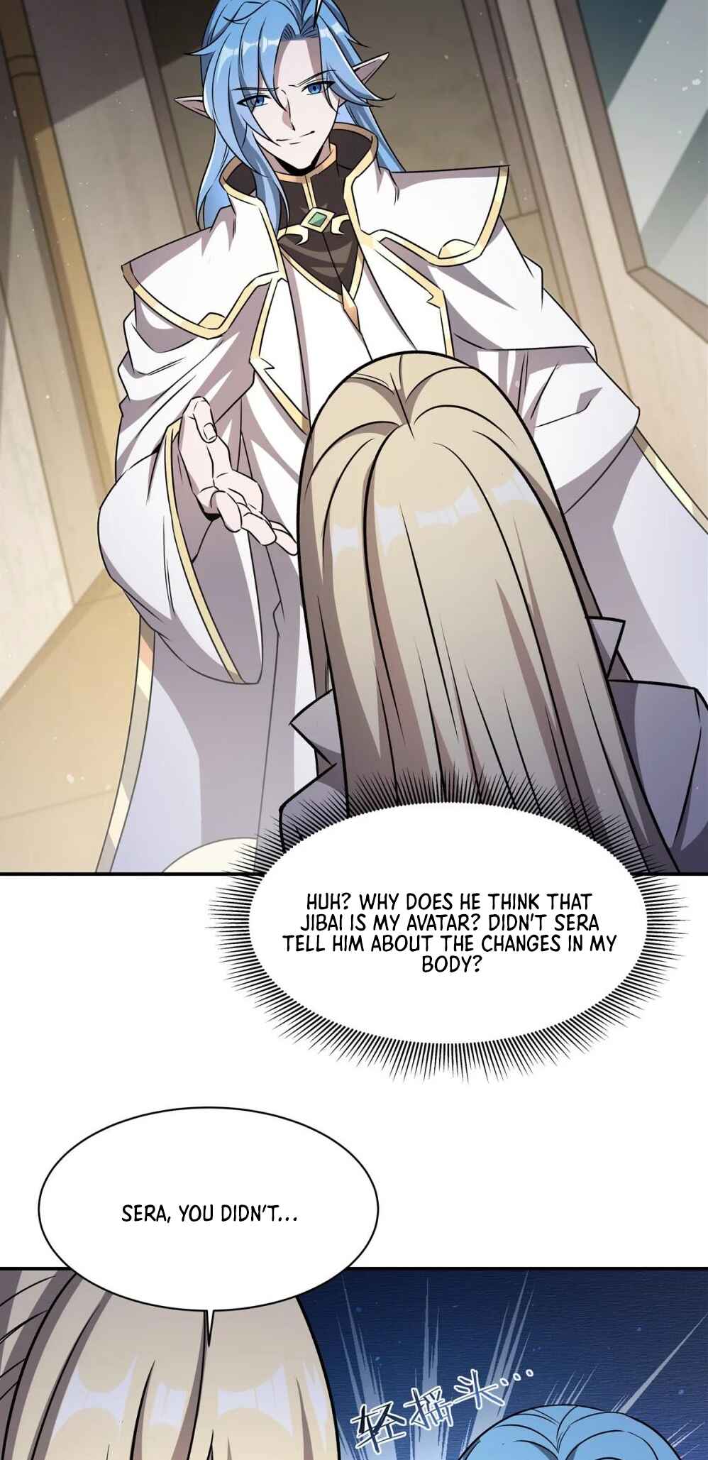 Xuè Jī yǔ Qíshì Chapter 312 - Page 27