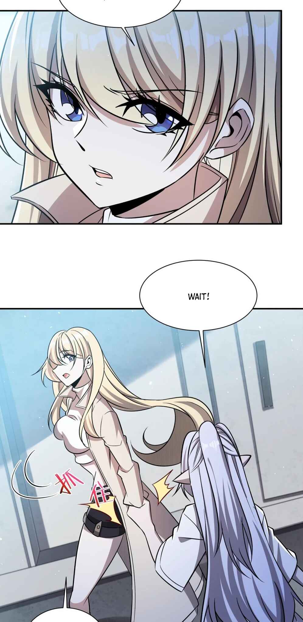 Xuè Jī yǔ Qíshì Chapter 312 - Page 6