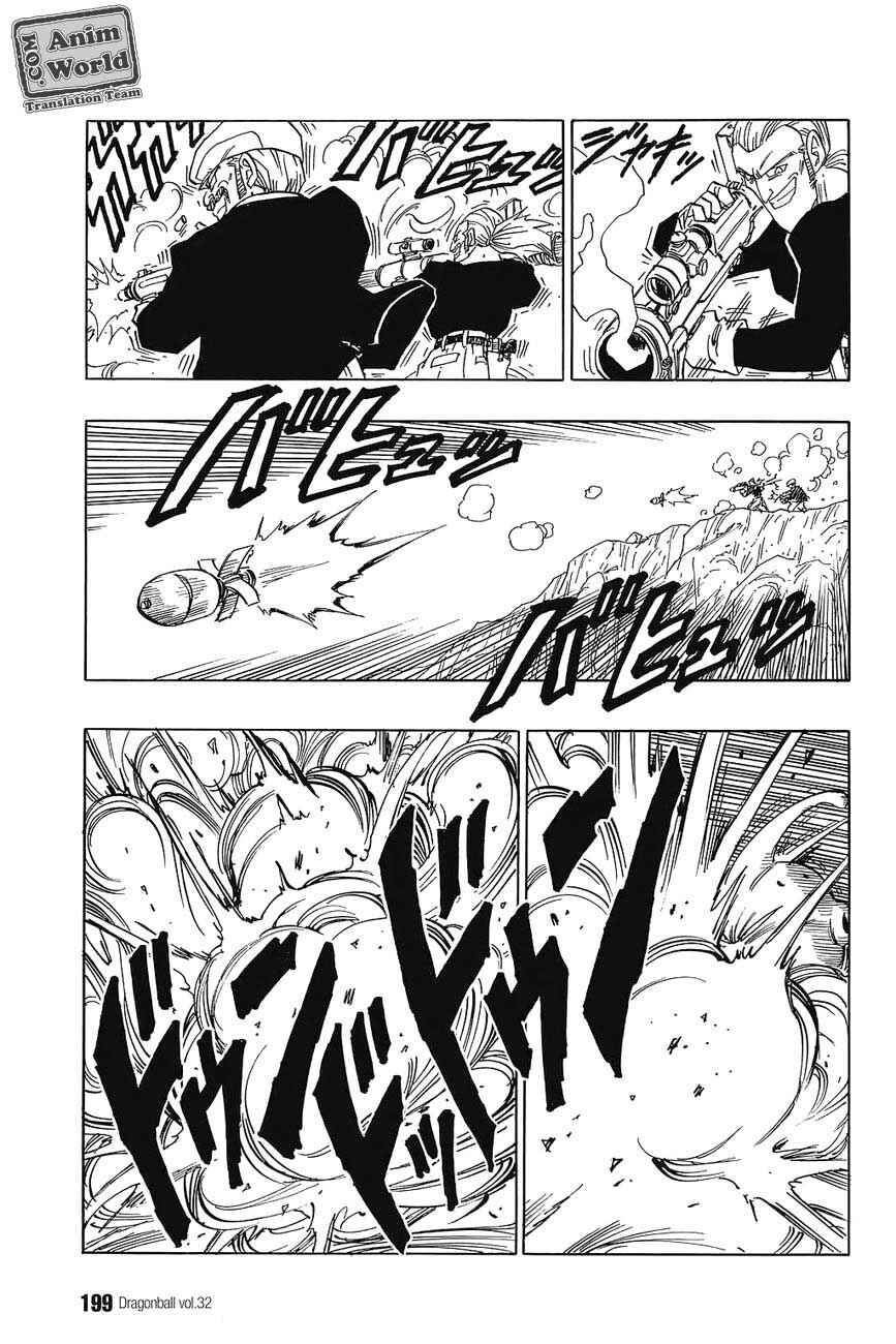 Dragon Ball Chapter 484 - Page 4