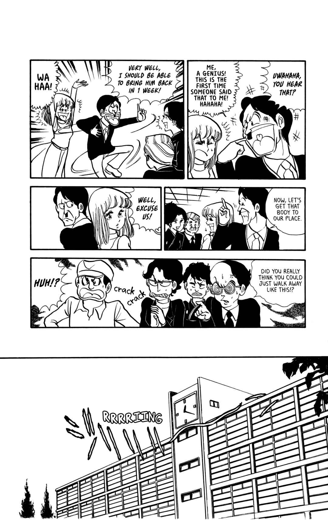 My First Time Chapter 8 - Page 6