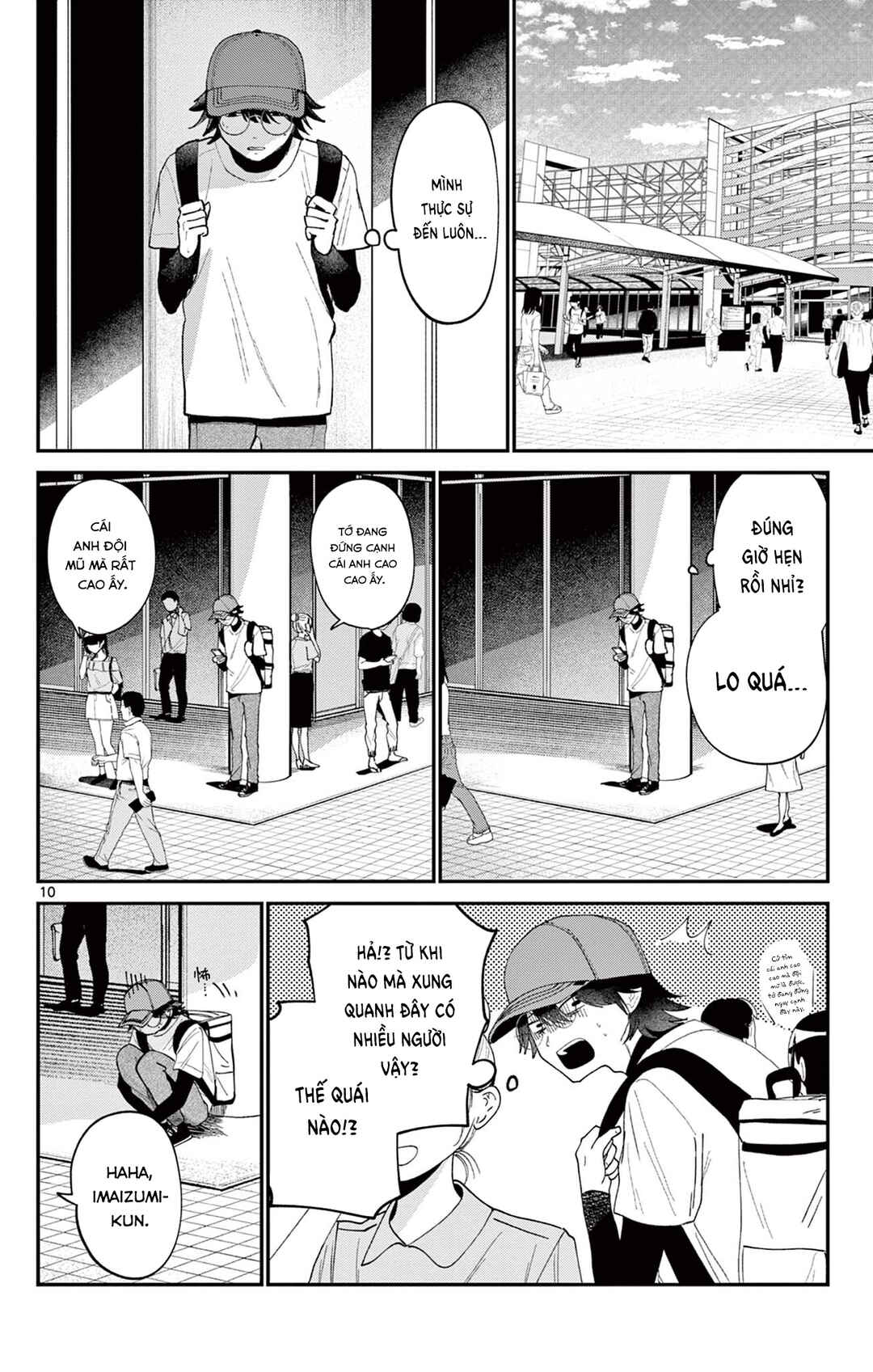 Dekame na Futari Chapter ? - Page 10