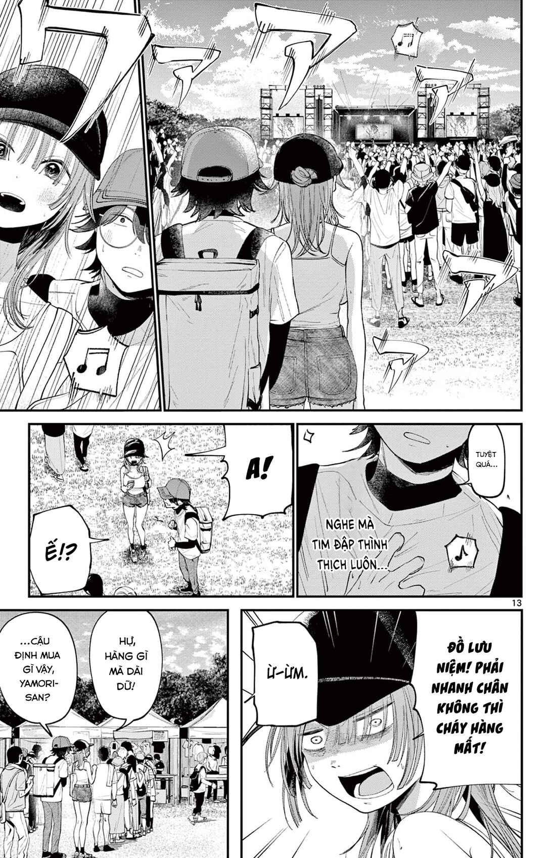 Dekame na Futari Chapter ? - Page 13