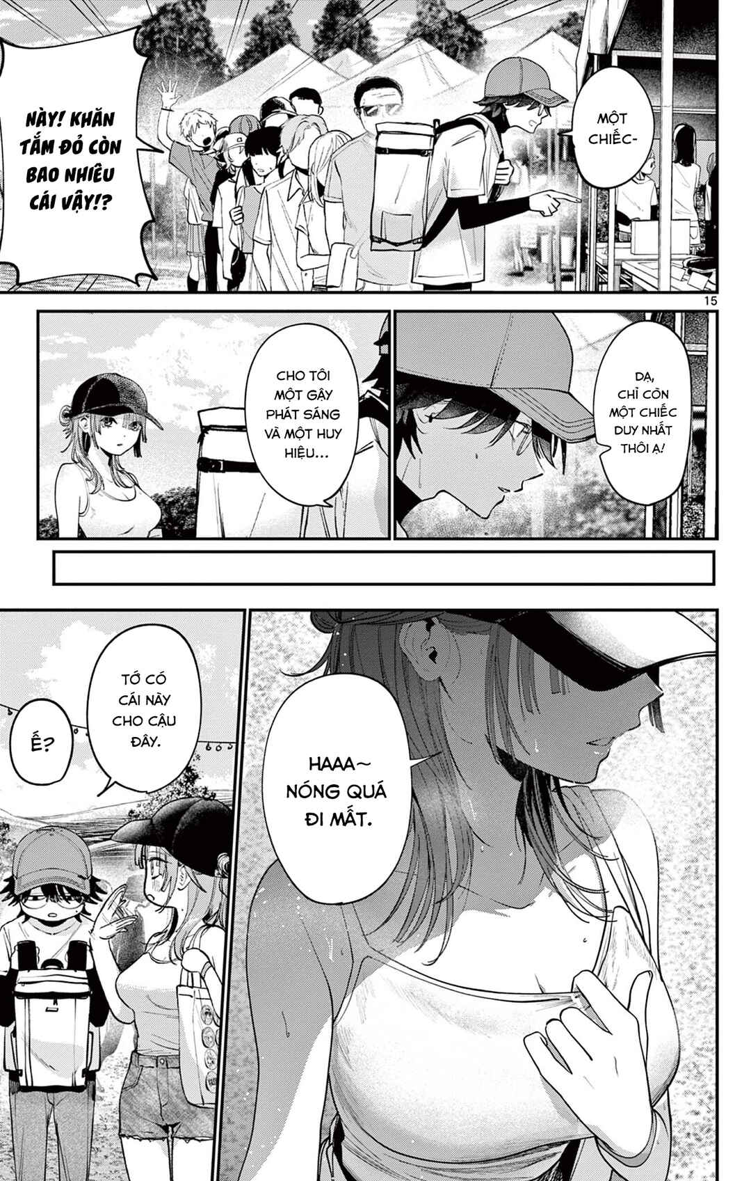 Dekame na Futari Chapter ? - Page 15