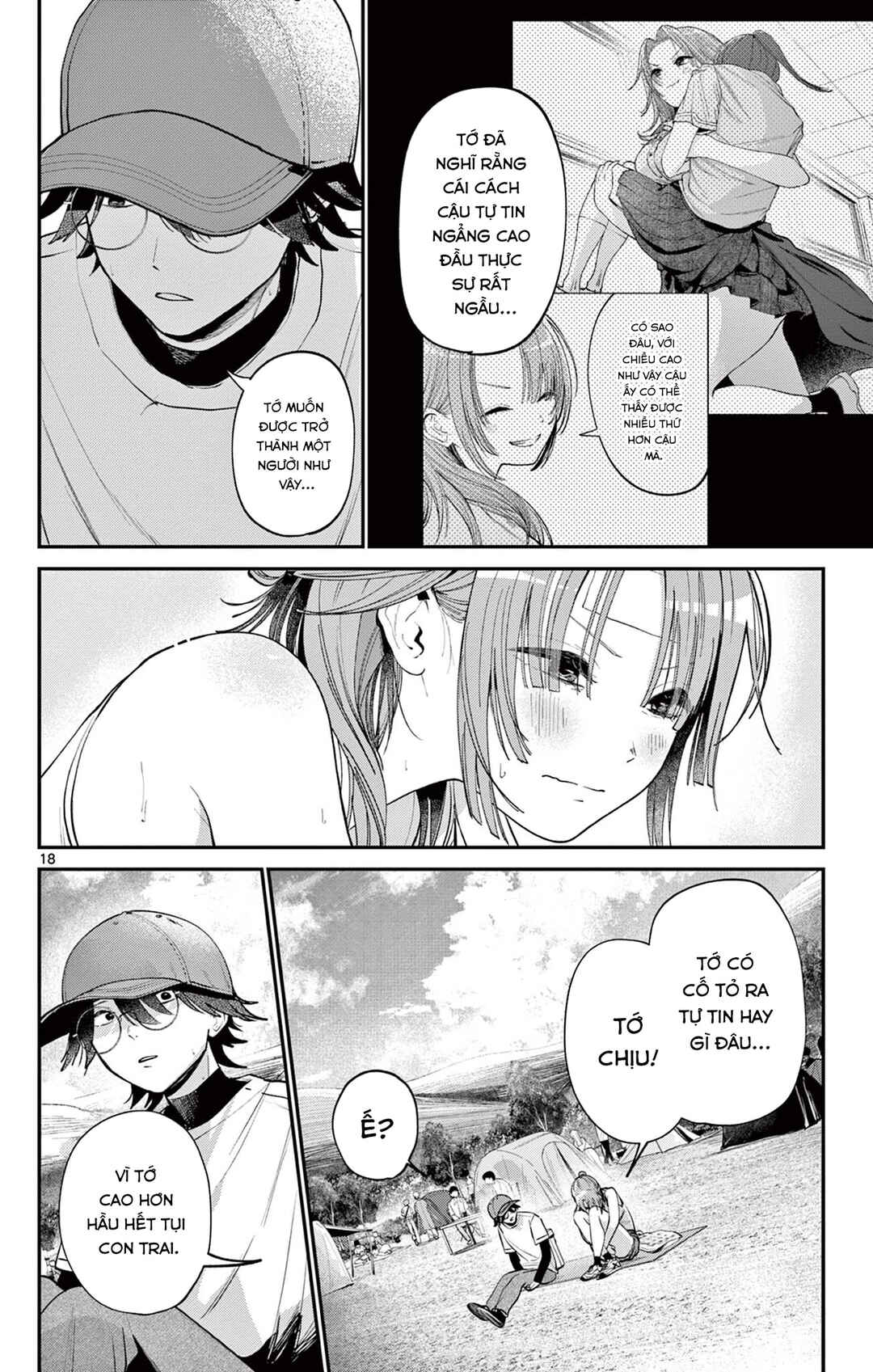 Dekame na Futari Chapter ? - Page 18