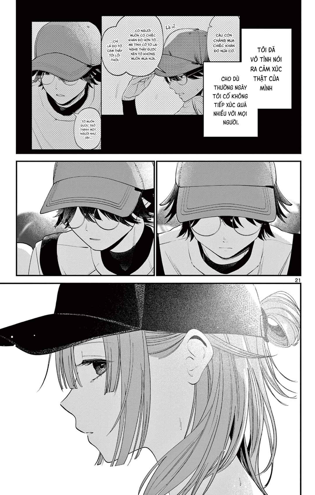 Dekame na Futari Chapter ? - Page 21