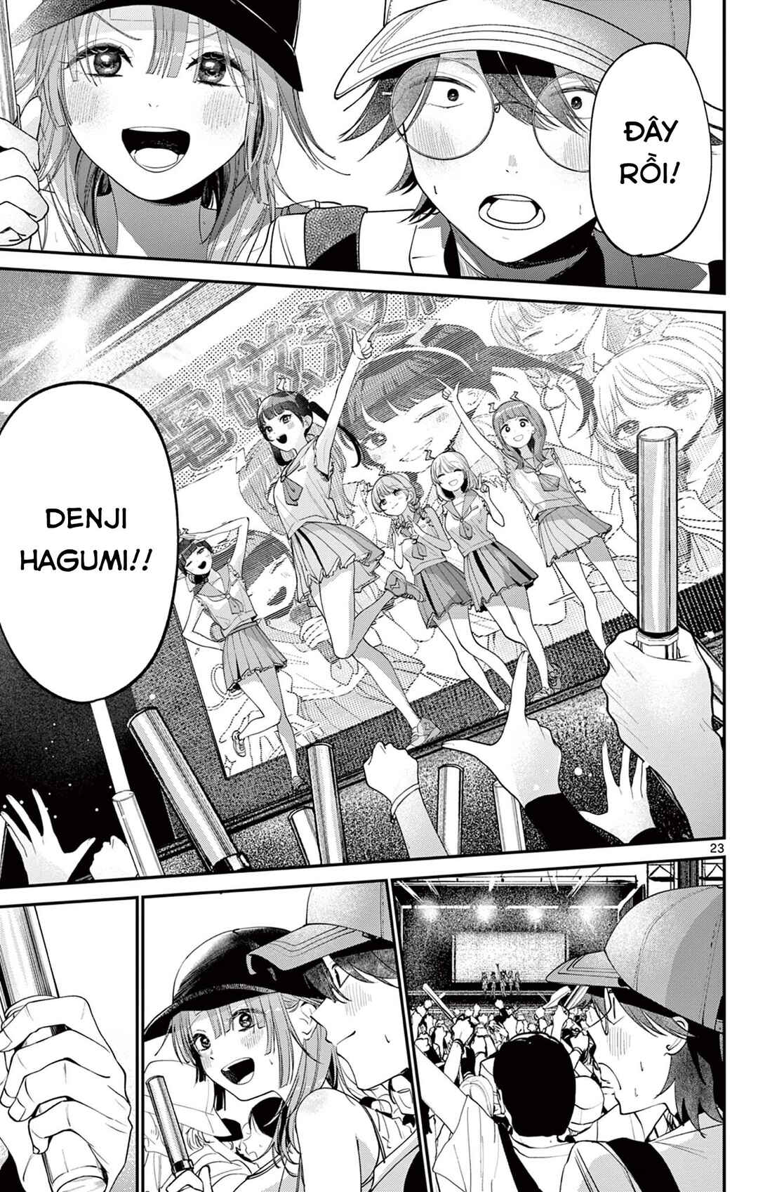 Dekame na Futari Chapter ? - Page 23