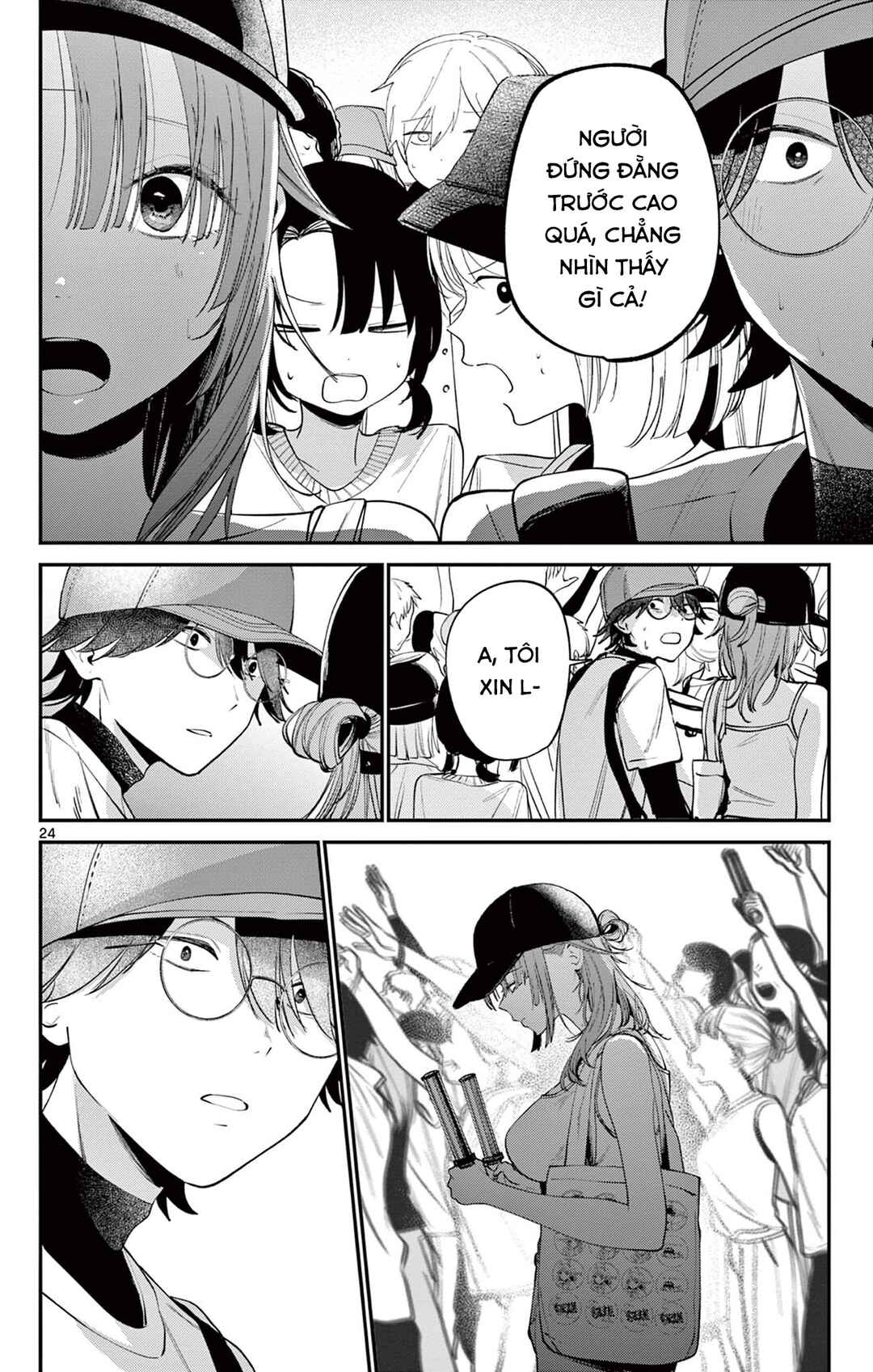Dekame na Futari Chapter ? - Page 24