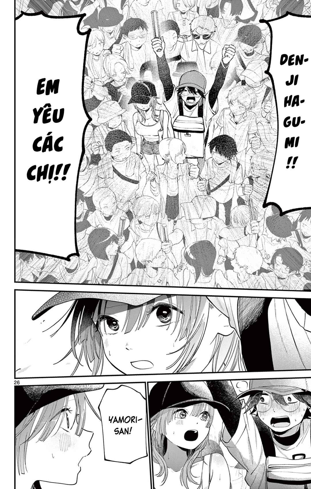 Dekame na Futari Chapter ? - Page 26
