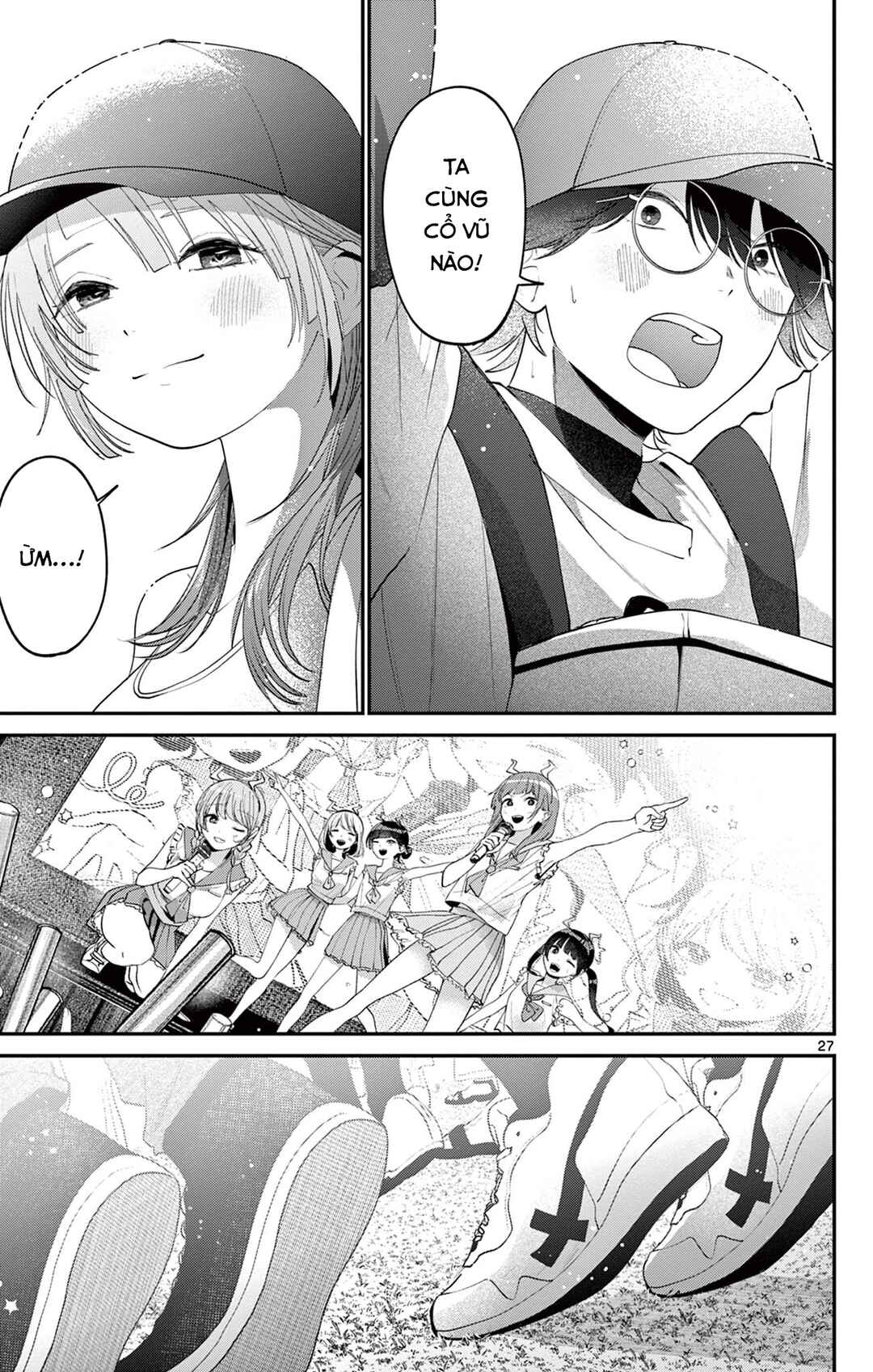Dekame na Futari Chapter ? - Page 27