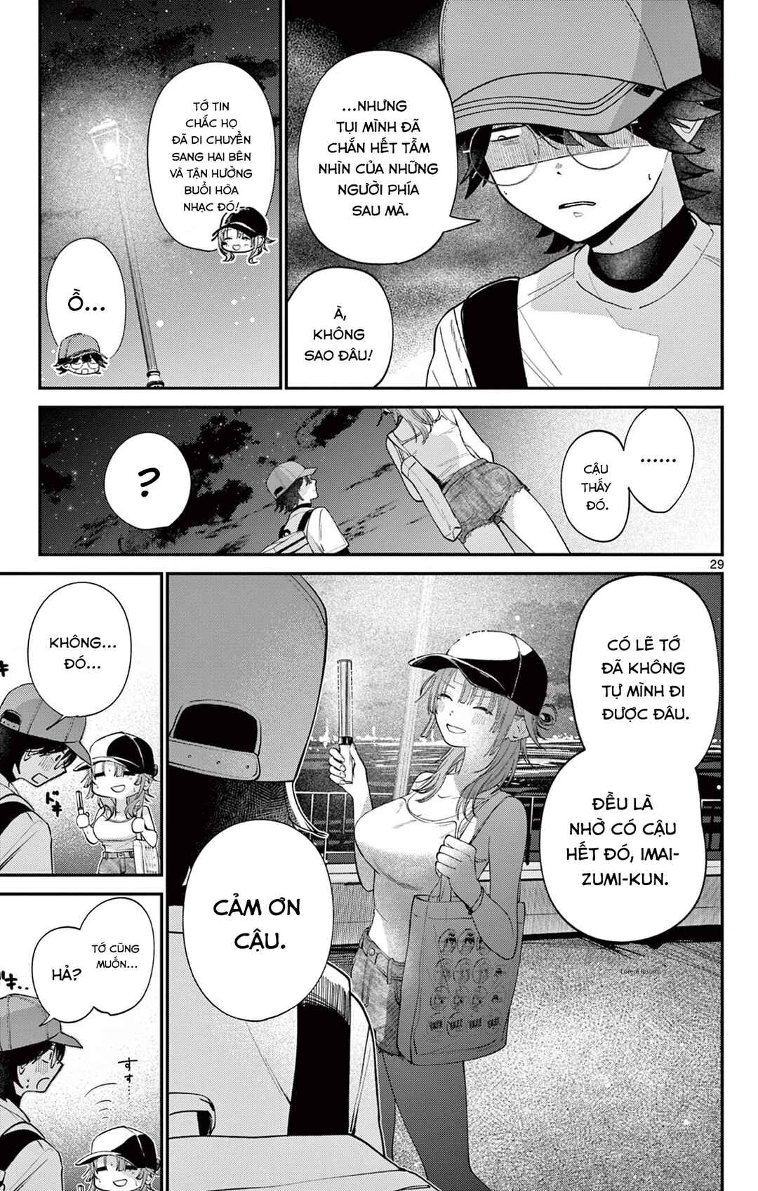Dekame na Futari Chapter ? - Page 29