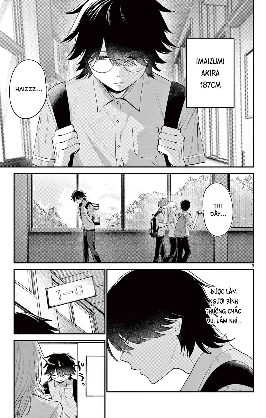Dekame na Futari Chapter ? - Page 3