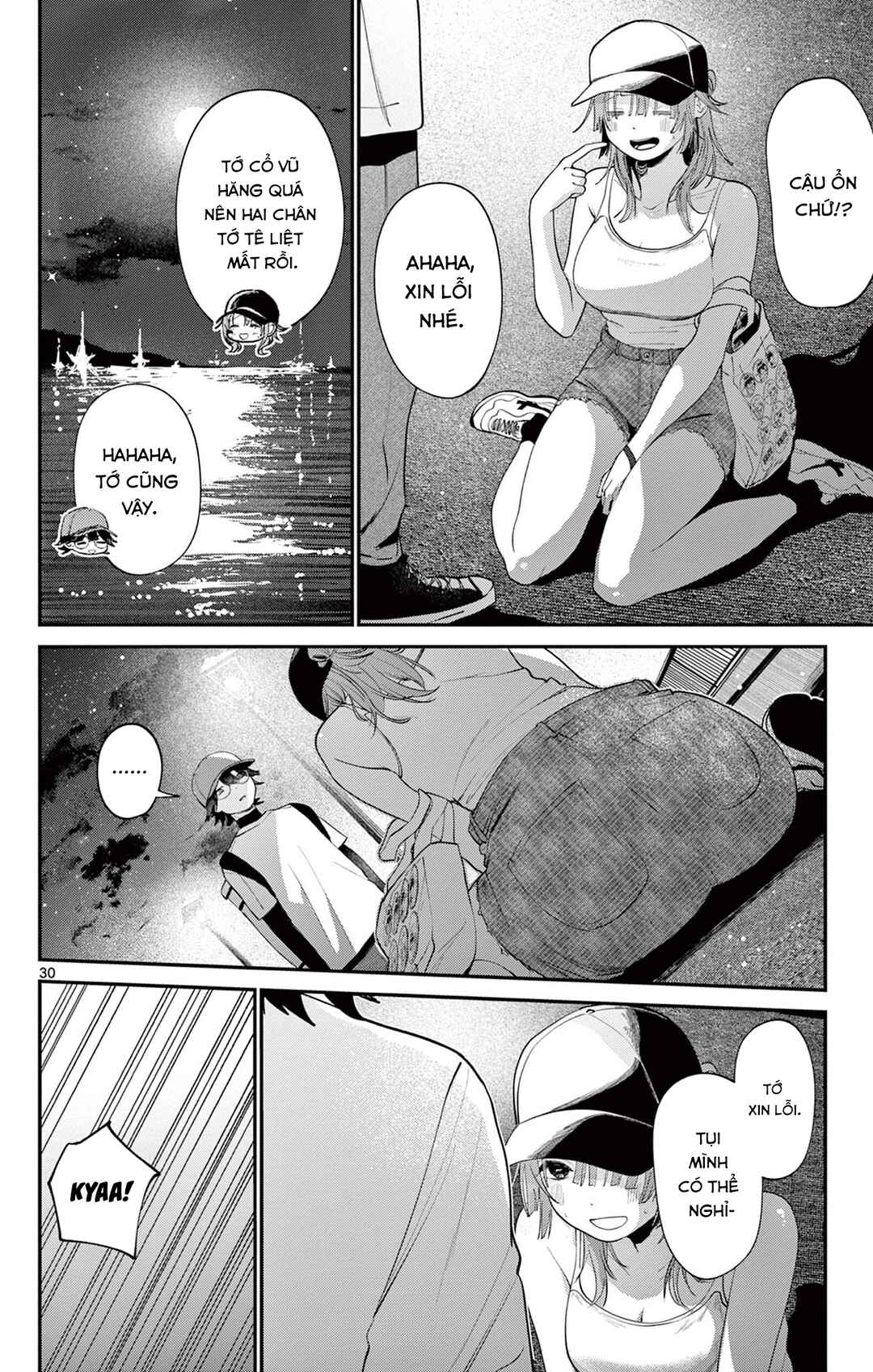 Dekame na Futari Chapter ? - Page 30