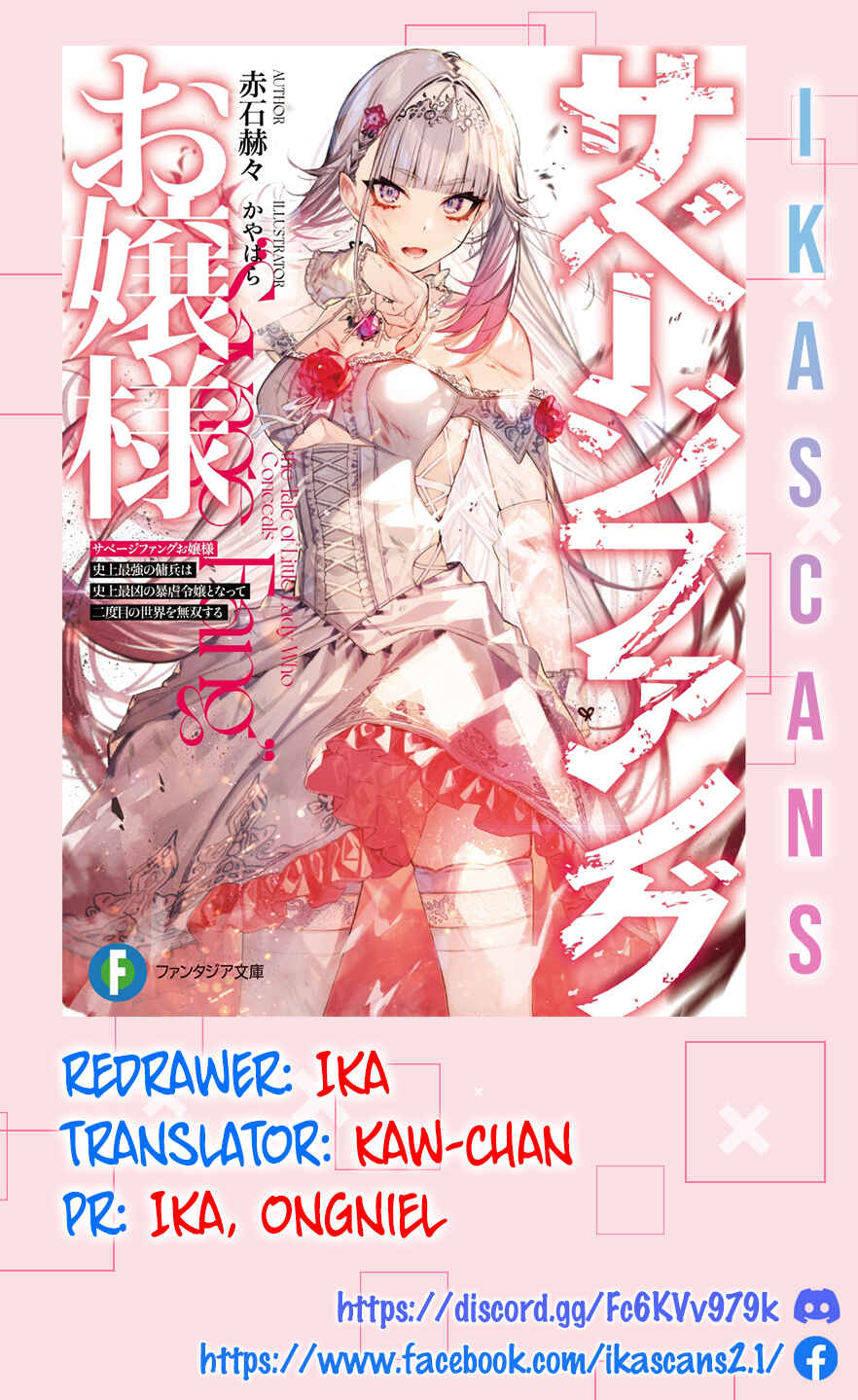 Savage Fang Ojou-sama: Shijou Saikyou no Youhei wa Shijou Saikyou no Bougyaku Reijou to Natte Nidome no Sekai o Musou suru Chapter 0.1 - Page 1