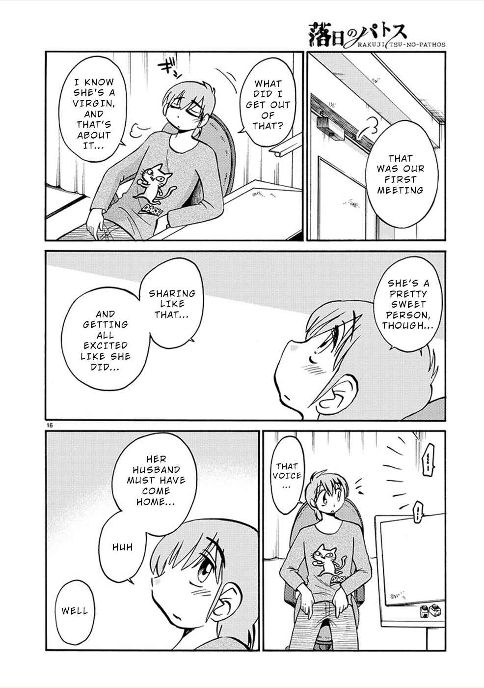 Rakujitsu no Pathos Chapter 81 - Page 16