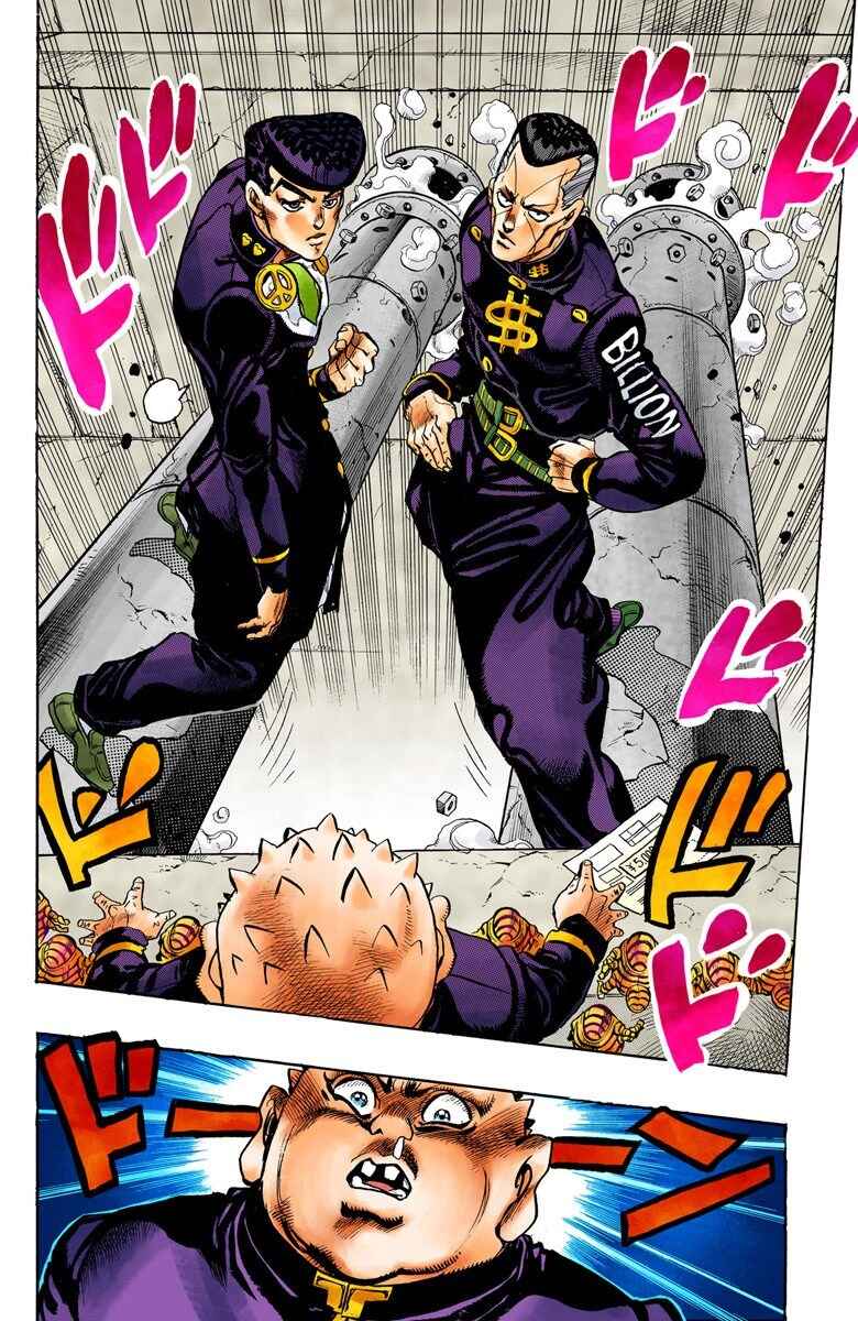 JoJo no Kimyou na Bouken: Part 4 - Diamond wa Kudakenai Color-ban Chapter 75 - Page 11
