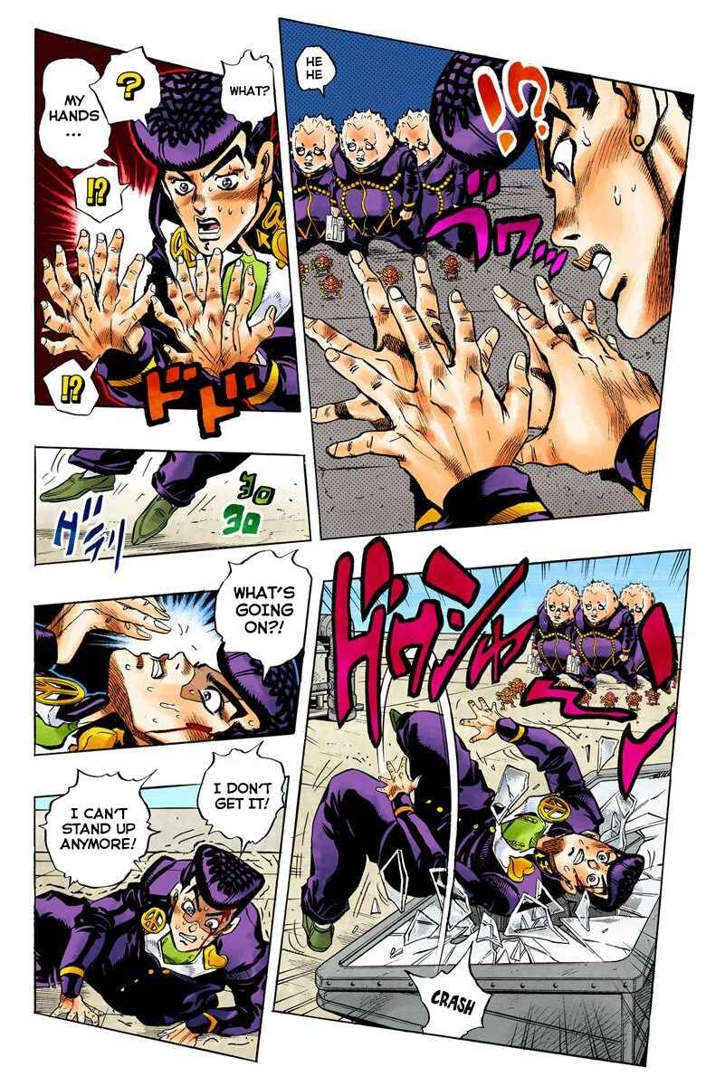 JoJo no Kimyou na Bouken: Part 4 - Diamond wa Kudakenai Color-ban Chapter 75 - Page 13