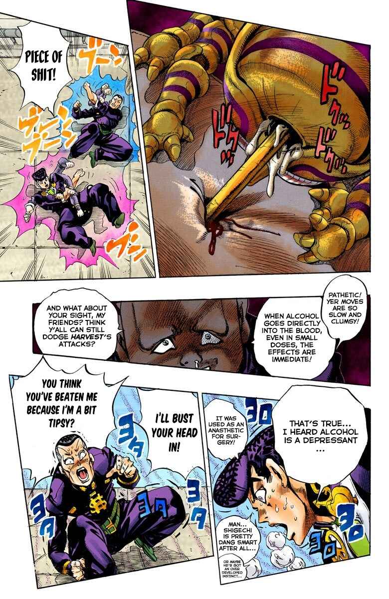 JoJo no Kimyou na Bouken: Part 4 - Diamond wa Kudakenai Color-ban Chapter 75 - Page 16