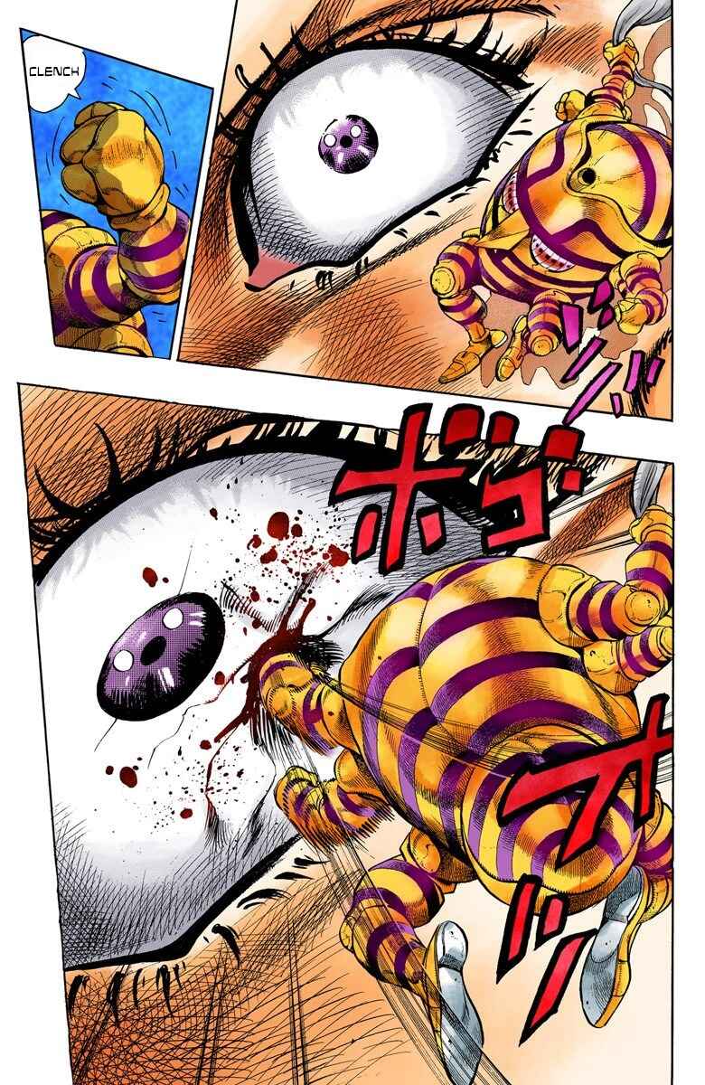 JoJo no Kimyou na Bouken: Part 4 - Diamond wa Kudakenai Color-ban Chapter 75 - Page 18