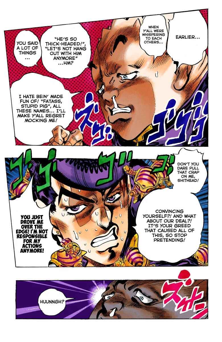 JoJo no Kimyou na Bouken: Part 4 - Diamond wa Kudakenai Color-ban Chapter 75 - Page 20