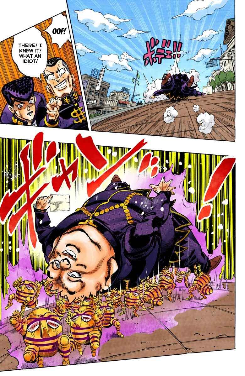 JoJo no Kimyou na Bouken: Part 4 - Diamond wa Kudakenai Color-ban Chapter 75 - Page 4