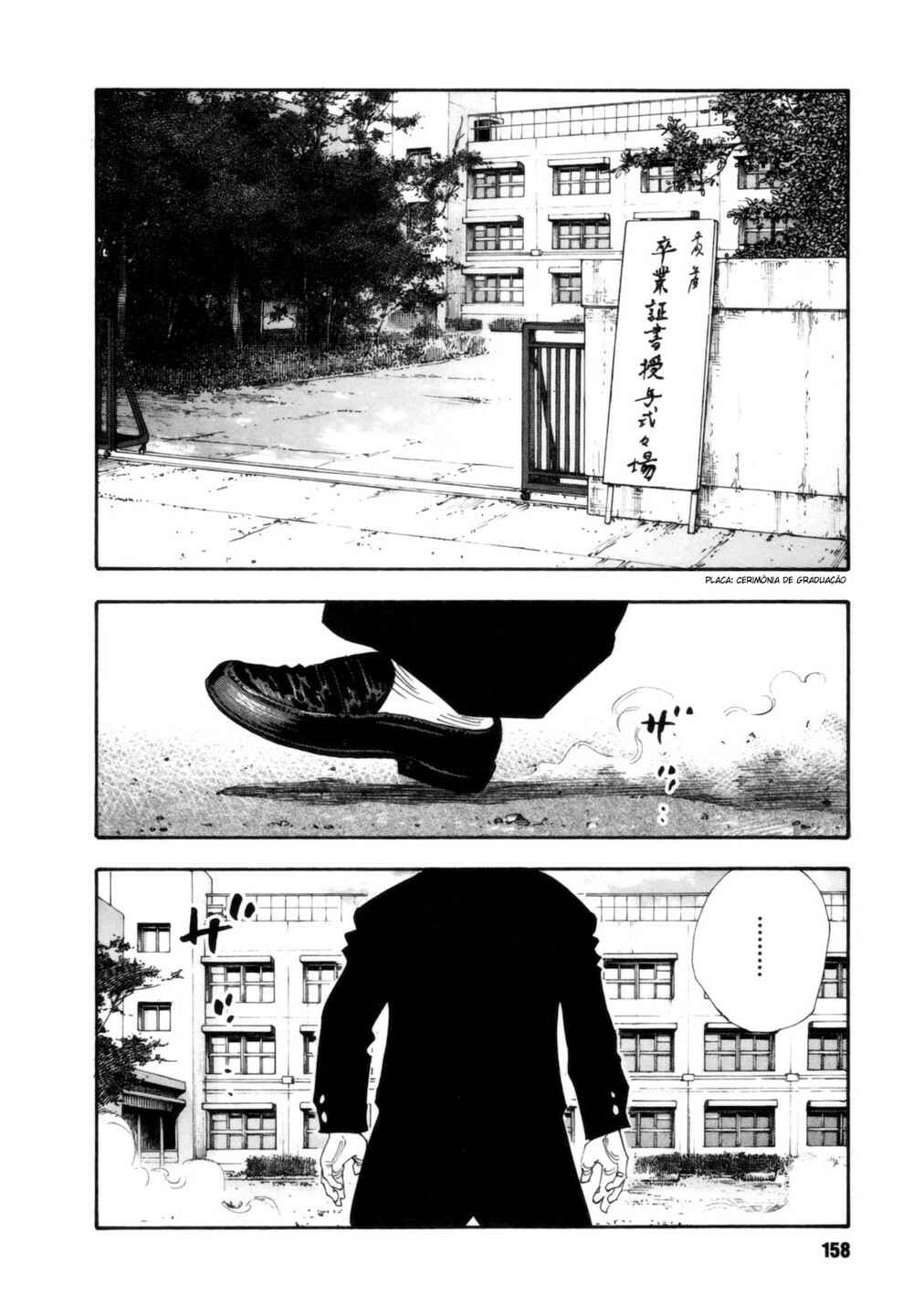 REAL Chapter 59 - Page 14