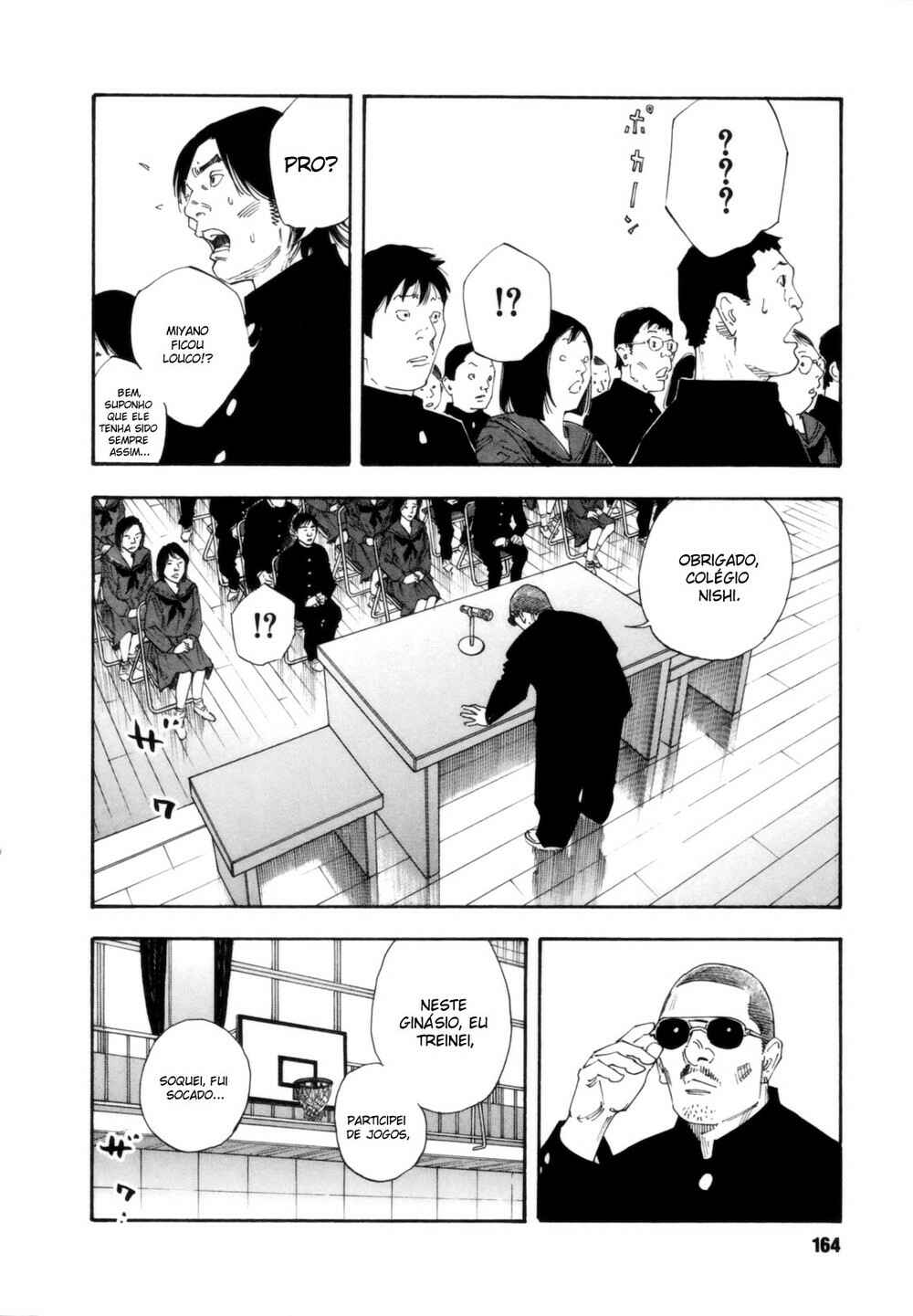 REAL Chapter 59 - Page 19