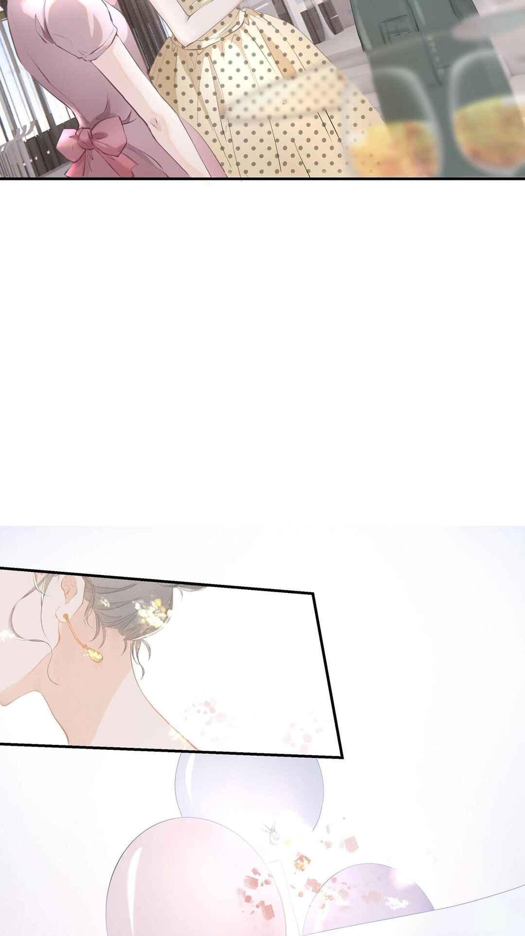 Addicted to Her Chapter 2 - Page 16